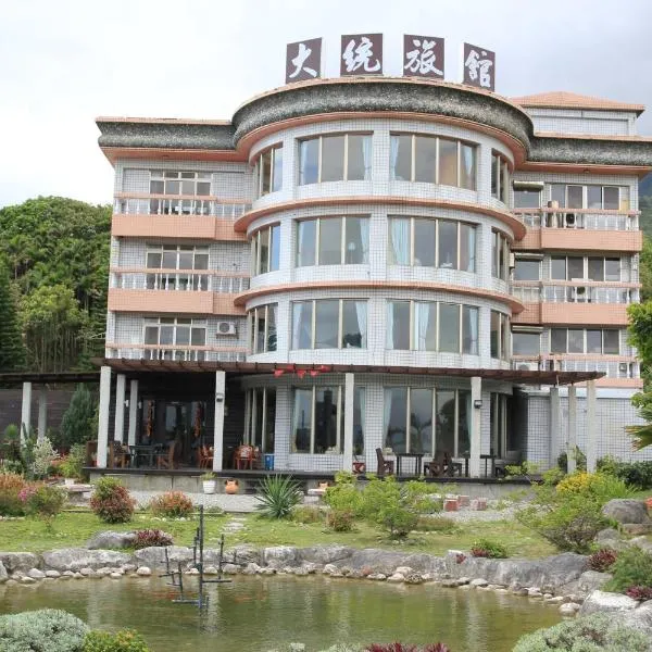 Da-Tong Vacation Hotel – hotel w mieście Chenggong