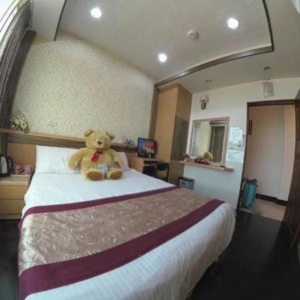 Shangrila, hotel in Dongyin