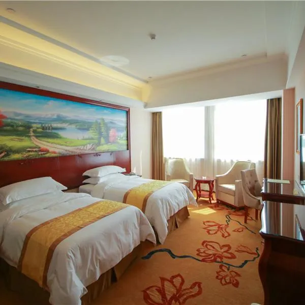 Vienna International Hotel Shandong Weihai Rongcheng, hotel v destinaci Rongcheng