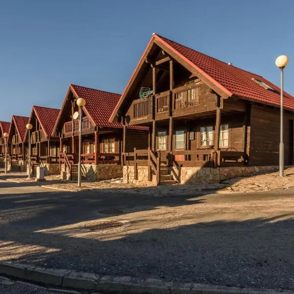 Luna Chalets da Montanha - Serra da Estrela, Hotel in Covilhã