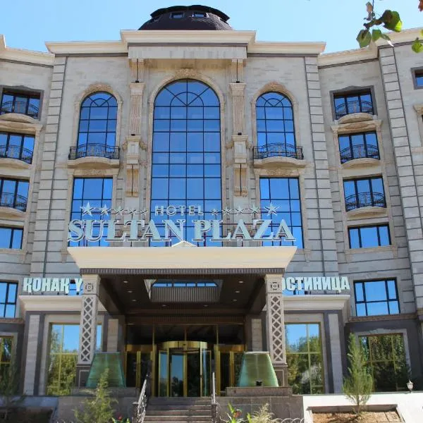 Sultan Plaza hotel, hotel in Qyzylorda