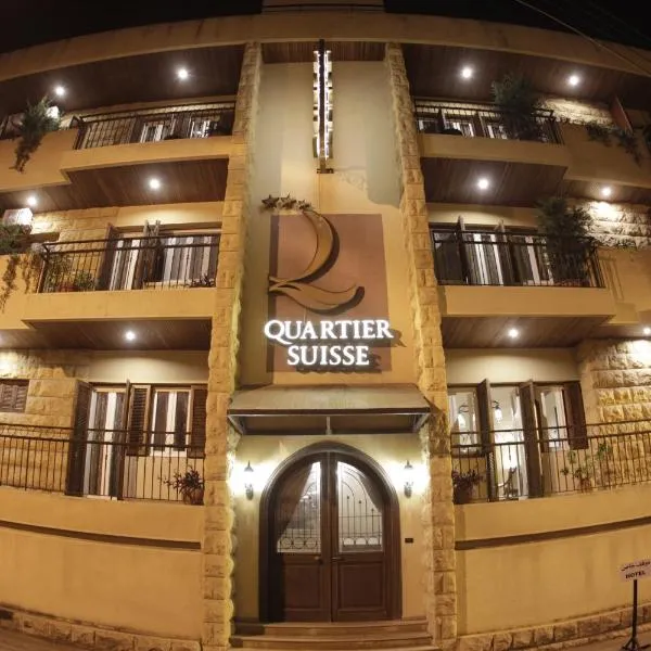 Quartier Suisse Hotel、ブロウマナのホテル
