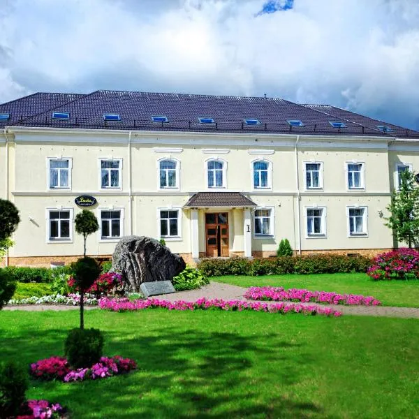 Lucia with Self Check-in, hotel in Ludza
