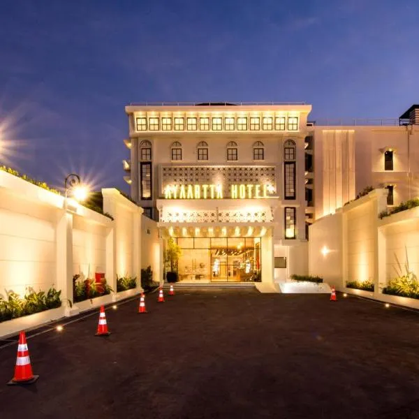 Ayaartta Hotel Malioboro, hotel en Yogyakarta