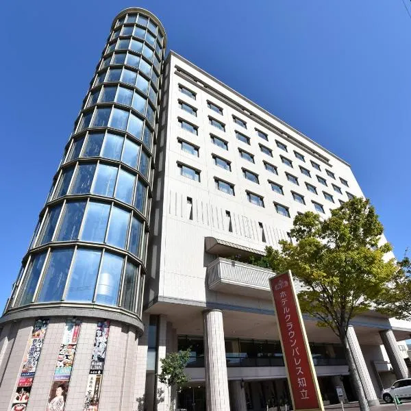 ANA Crowne Plaza Chiryu by IHG, hotel a Chiryu