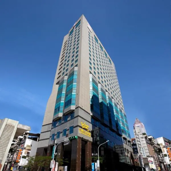 Taisugar Hotel Taipei, hotel in Taipei