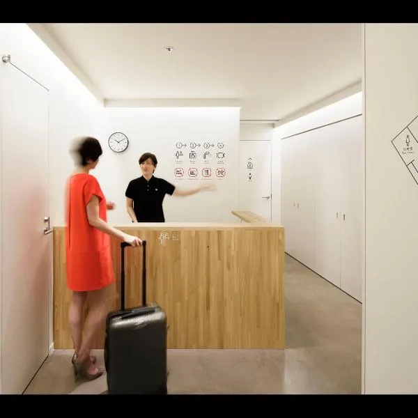 9h nine hours woman Kanda, hotel v Tokiu