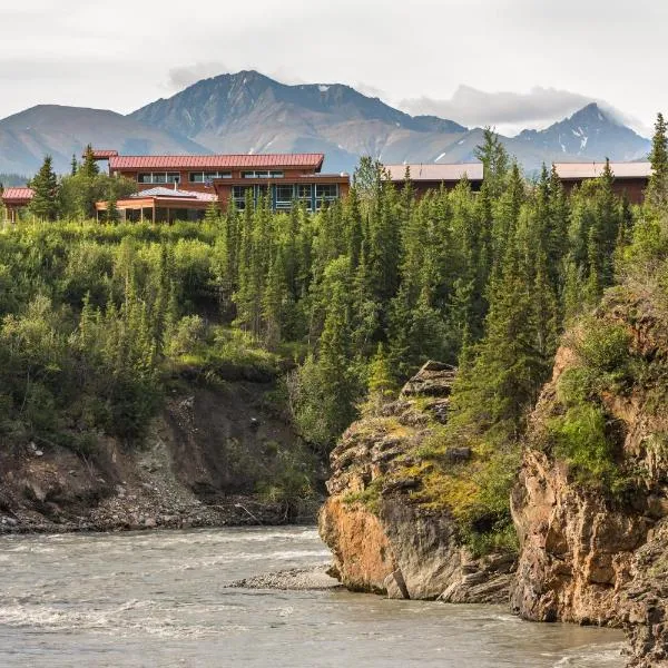Holland America Denali Lodge: McKinley Park şehrinde bir otel