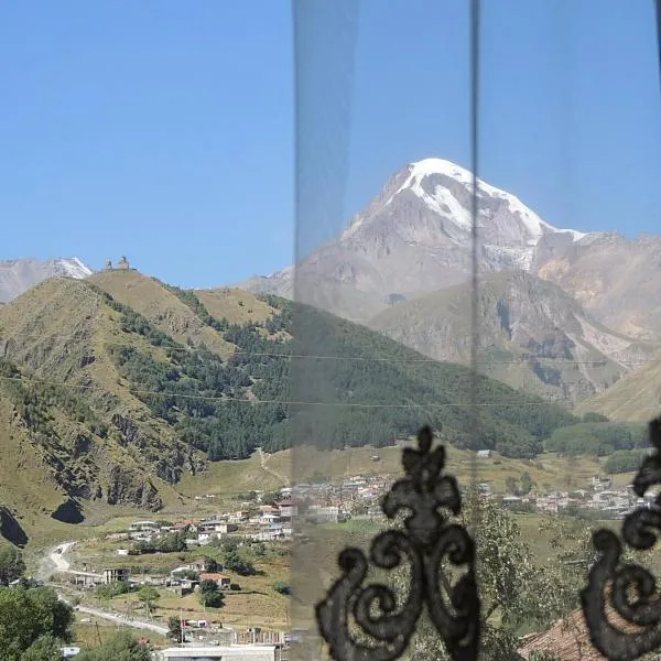 Nino Khetaguri Guest House, hotel in Stepantsminda