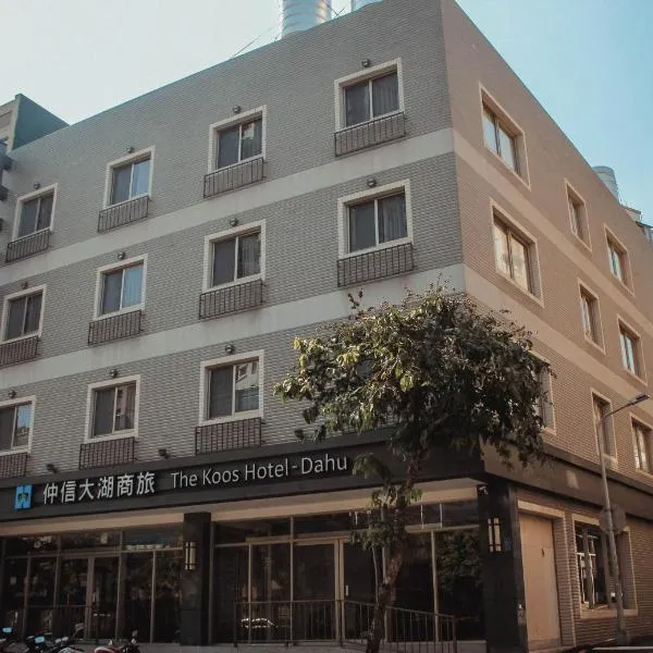 The Koos Hotel Dahu, hotel a Taipei