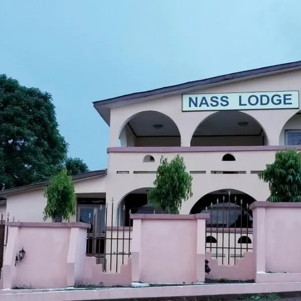 Nass Lodge，位于Sunyani的酒店