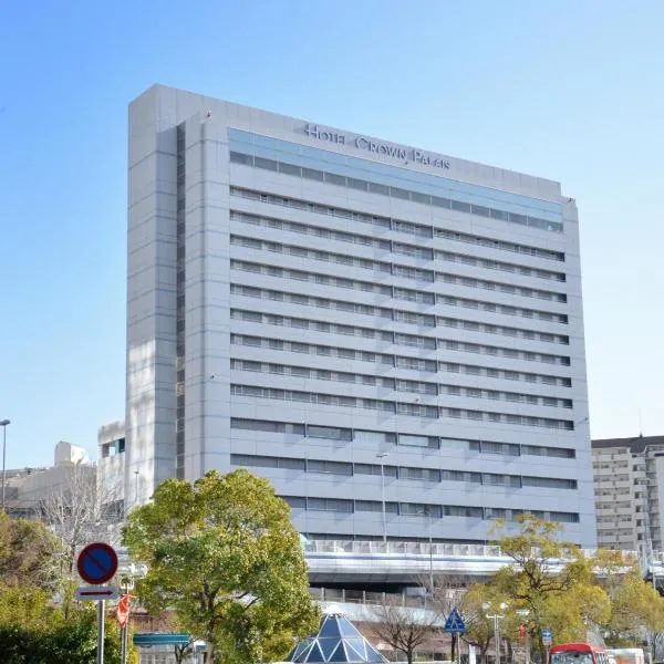 Hotel Crown Palais Kobe, khách sạn ở Kobe