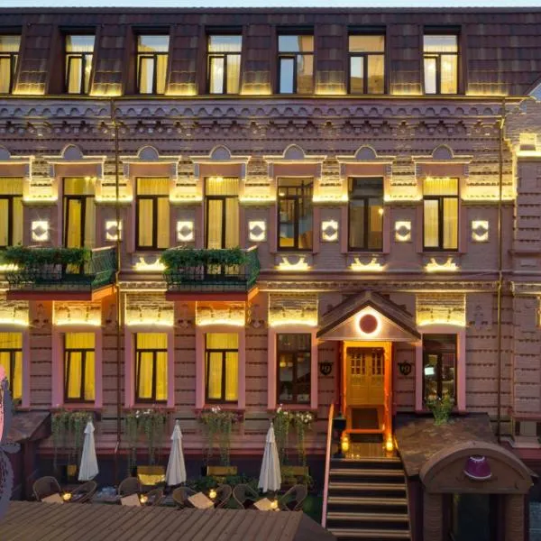 Hotel 19, Hotel in Charkiw