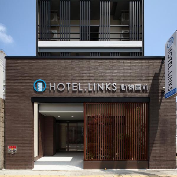 Hotel Links Dobutsuenmae