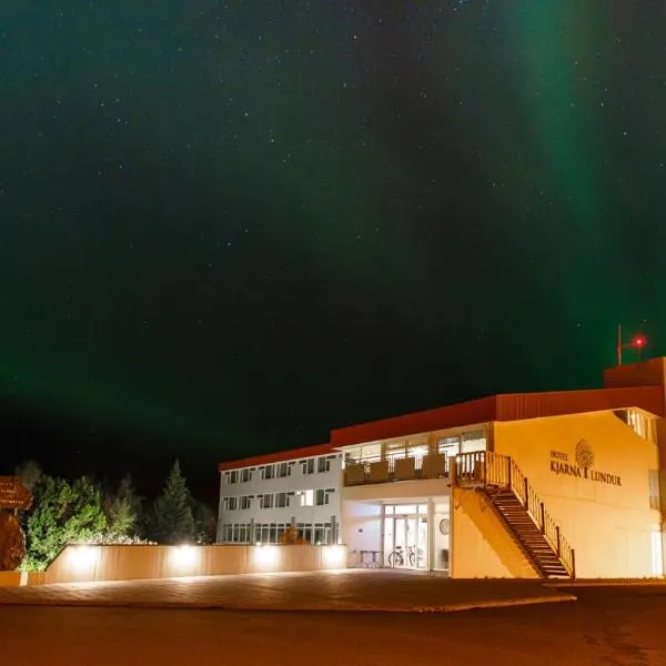 Hotel Kjarnalundur- Aurora Dream - Lodges and Rooms, hotel in Akureyri