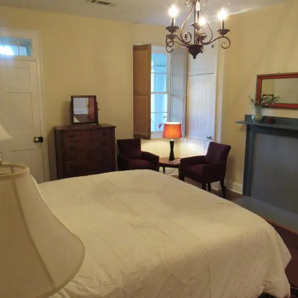 Concord Quarters、ナチェズのホテル