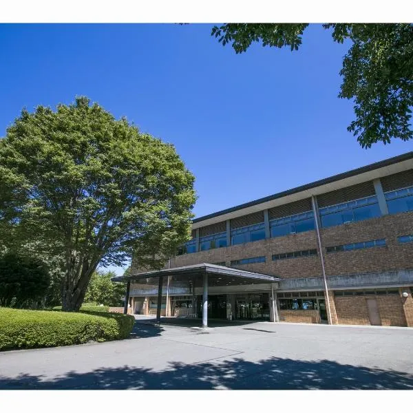 Aso Resort Grandvrio Hotel, hotel v destinaci Aso