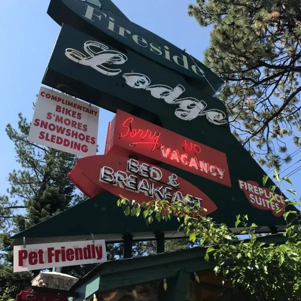 Fireside Lodge、サウス・レイクタホのホテル