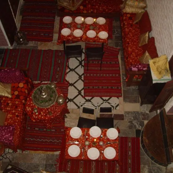 Dar Nouzha A, hotel in Fez