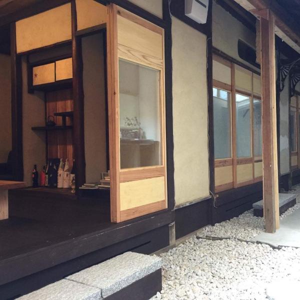 Kyoto style small inn Iru