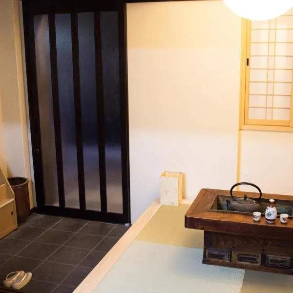 鴨屋日式旅館，京都的飯店