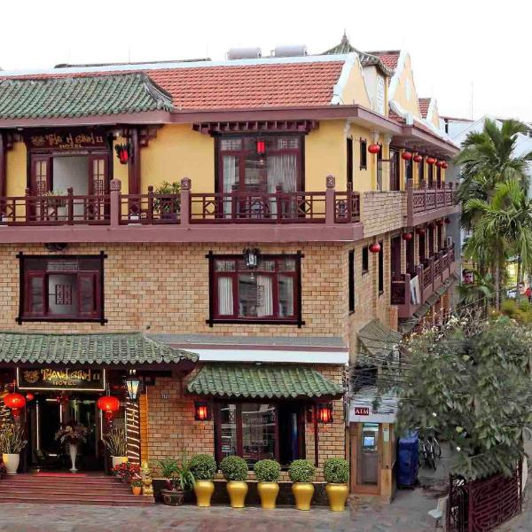 Thanh Binh 2 Hotel, Hoi An