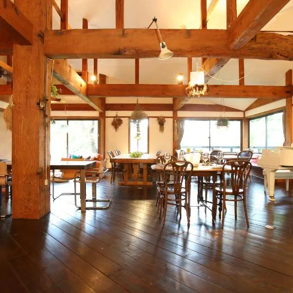 Momiji, Hotel in Otari