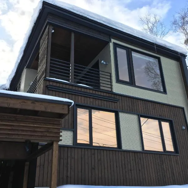 Fuyunoki, hotel v destinaci Furano