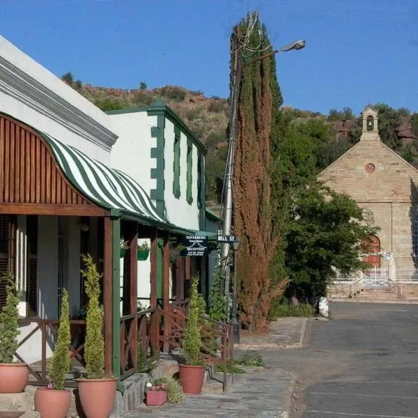 Toverberg Guest Houses, hôtel à Colesberg