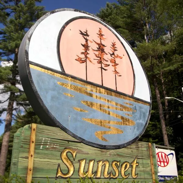Sunset Motor Inn, hotel v destinaci West Lebanon