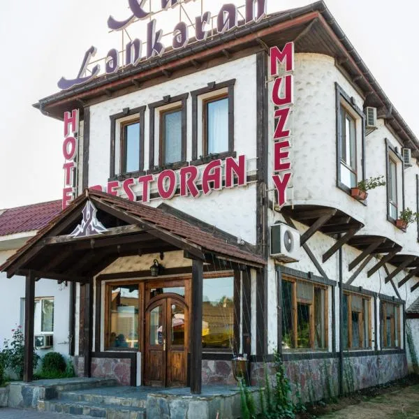 Khan Lankaran Hotel, hotel in Lankaran