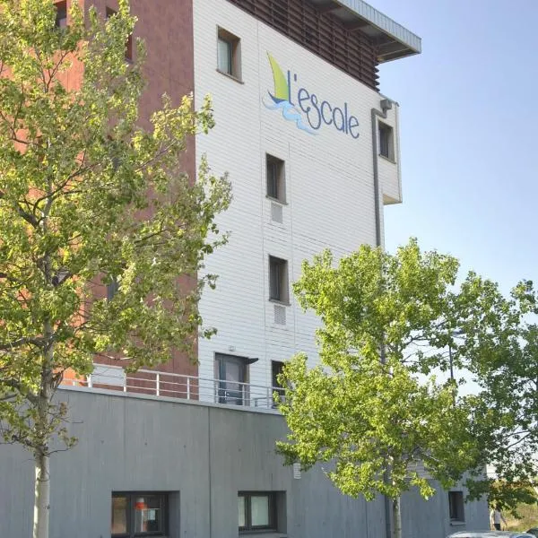 Auberge de jeunesse L'Escale, hotel in Dunkerque