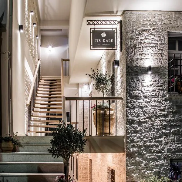 Its Kale Boutique Hotel, hotel em Ioannina