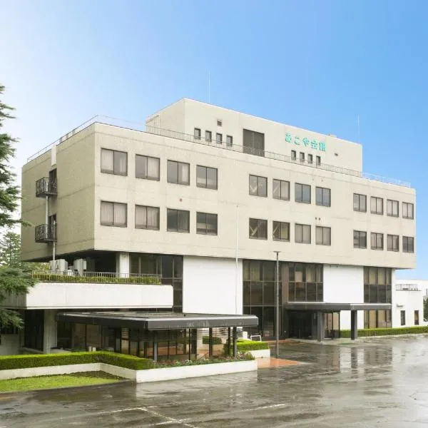 Yamagata-City AKOYA, ξενοδοχείο σε Γιαμαγκάτα