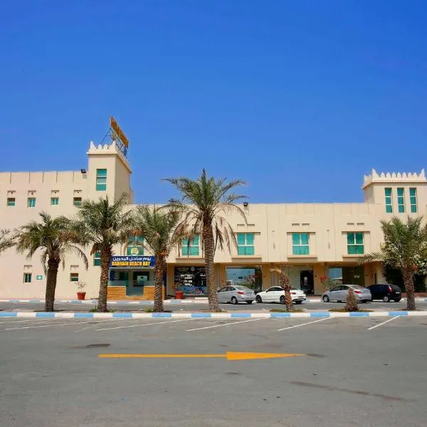 Bahrain Beach Bay, hotel in Az Zallāq