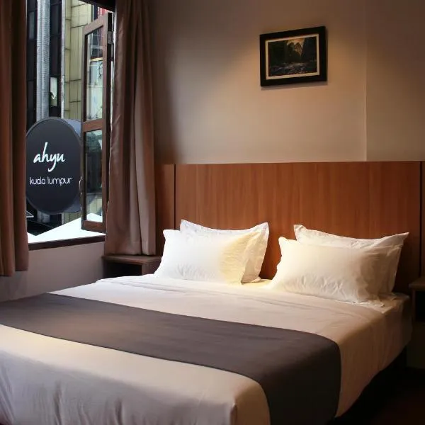 アユ ホテル（Ahyu Hotel）、クアラルンプールのホテル
