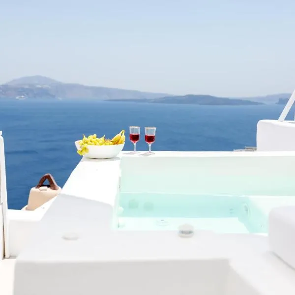 Delta Suites, hotel in Oia