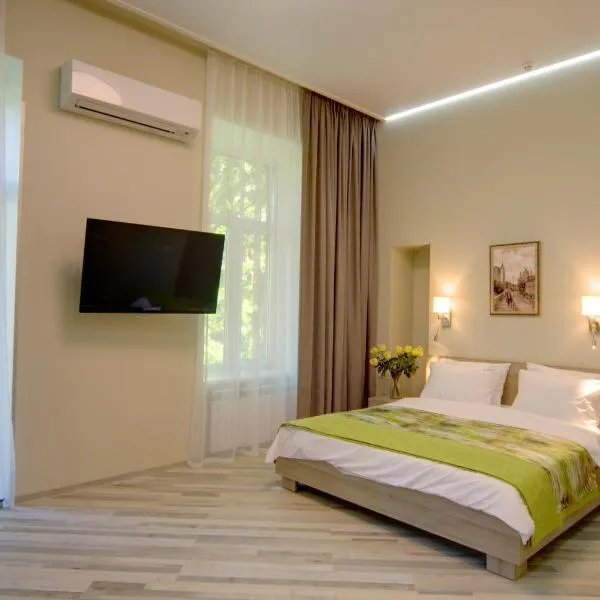 Summit Apart Hotel, ξενοδοχείο στο Κίεβο