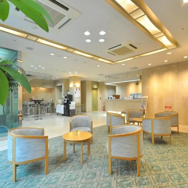 Kobe City Gardens Hotel (Formally Hotel Kobe Shishuen), hotel in Kobe