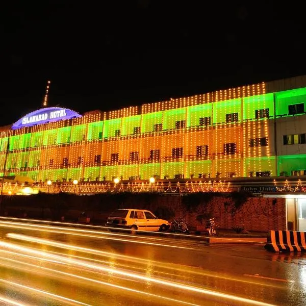 Islamabad Hotel, hotel in Islamabad