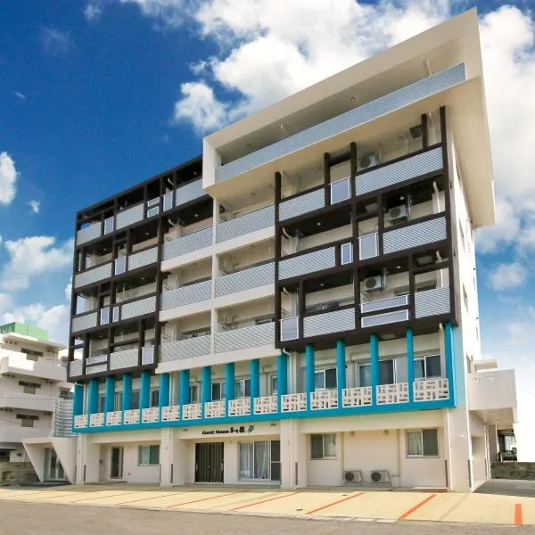 Guest House Orihime, hotel v destinaci Ostrov Išigaki