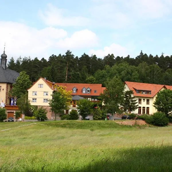 Jagdhof Klein Heilig Kreuz，位于Großenlüder的酒店