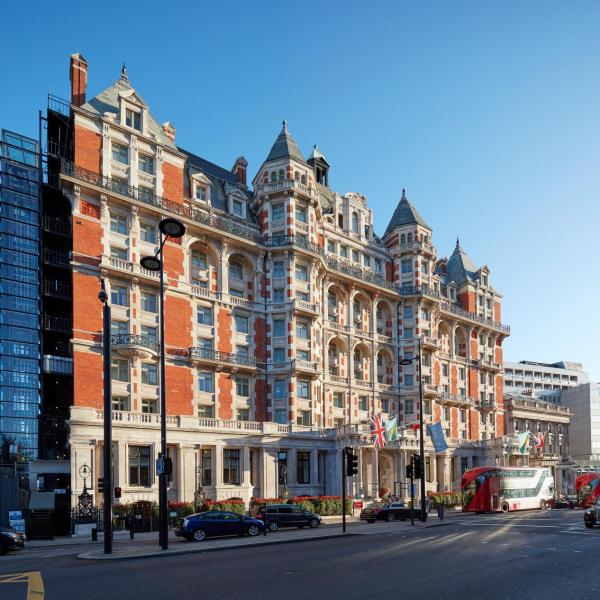 Mandarin Oriental Hyde Park, London