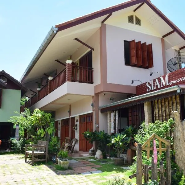 Siam Guesthouse, hôtel à Kanchanaburi