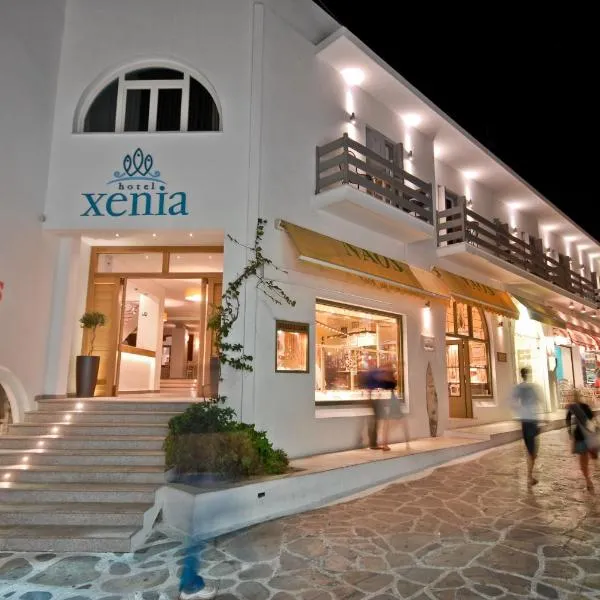 Xenia Hotel, hotel v destinaci Naxos Chora