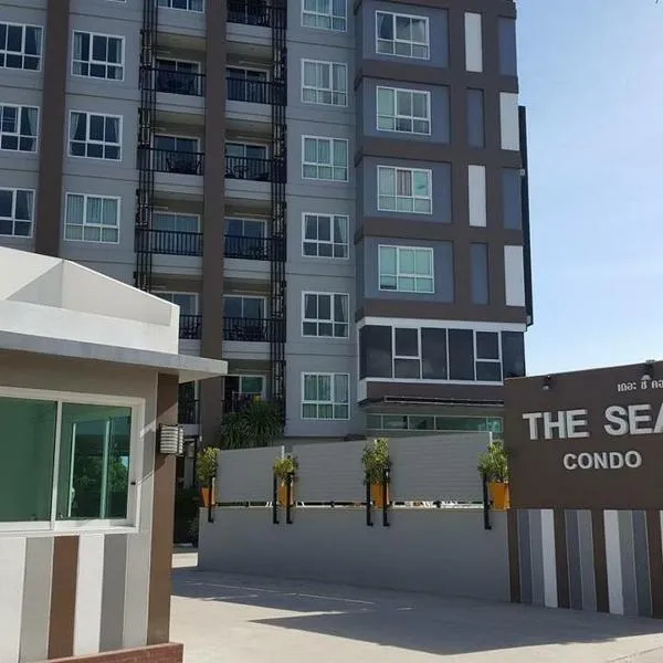 The Sea Condo Cozy Private Room at Ao nang Krabi, ξενοδοχείο στην Παραλία Άο Νανγκ