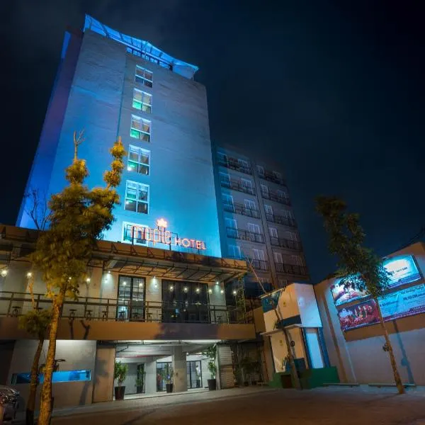 Maple Hotel Grogol, хотел в Джакарта