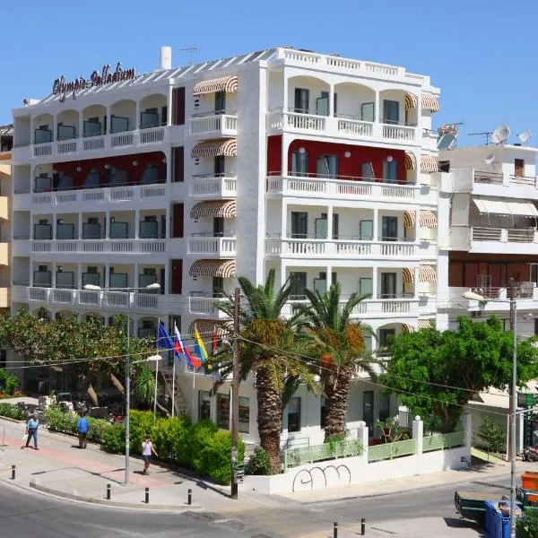 Olympic Palladium, hotel v destinaci Réthymno