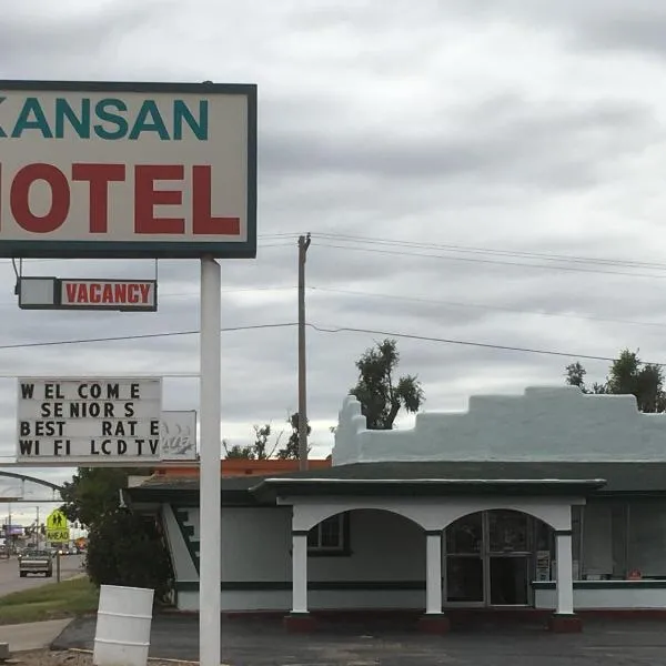 Kansan Motel, готель в Лібералі