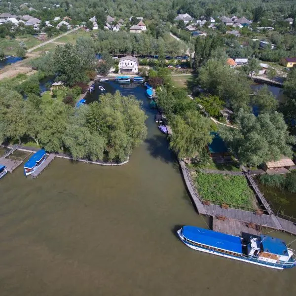 Pelican City, ξενοδοχείο σε Vylkove